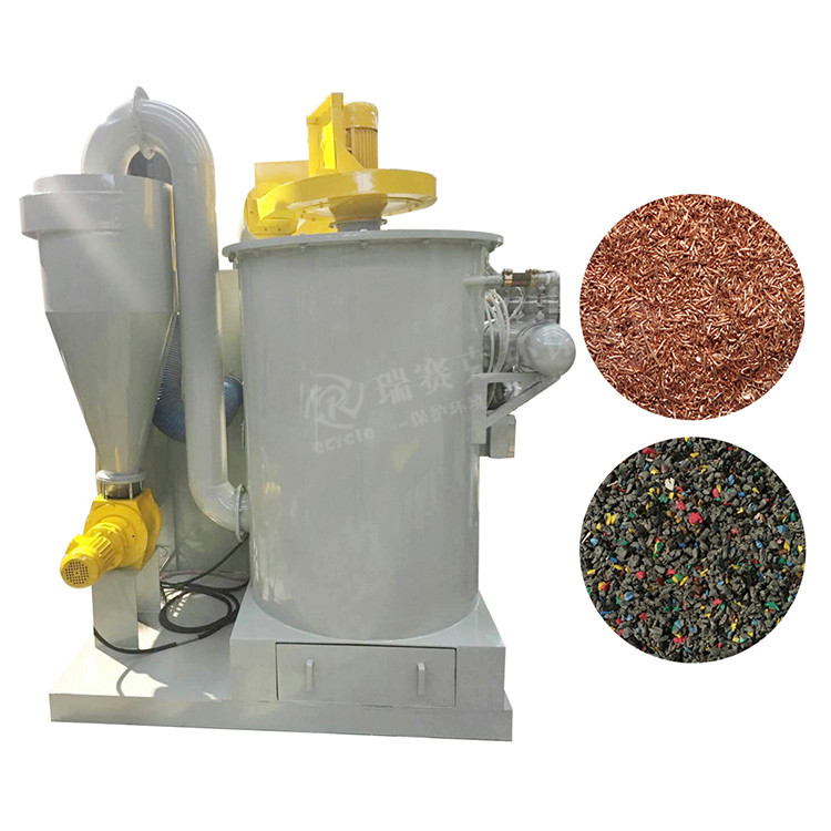 ����һ��ͭ�׻�