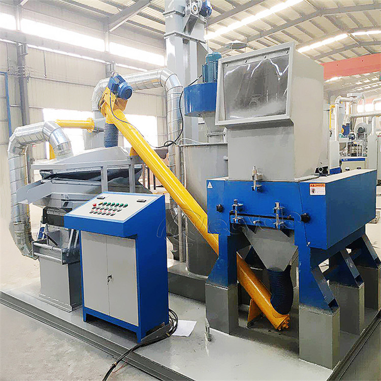 �ϵ��ߵ��»��մ����豸