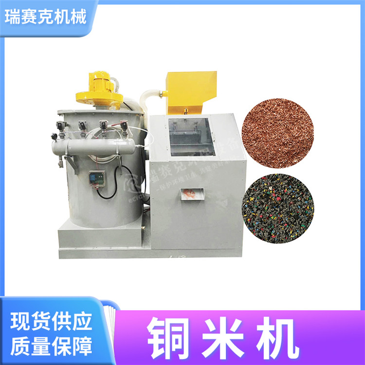 �Ͼɵ��ߵ��´��û�е