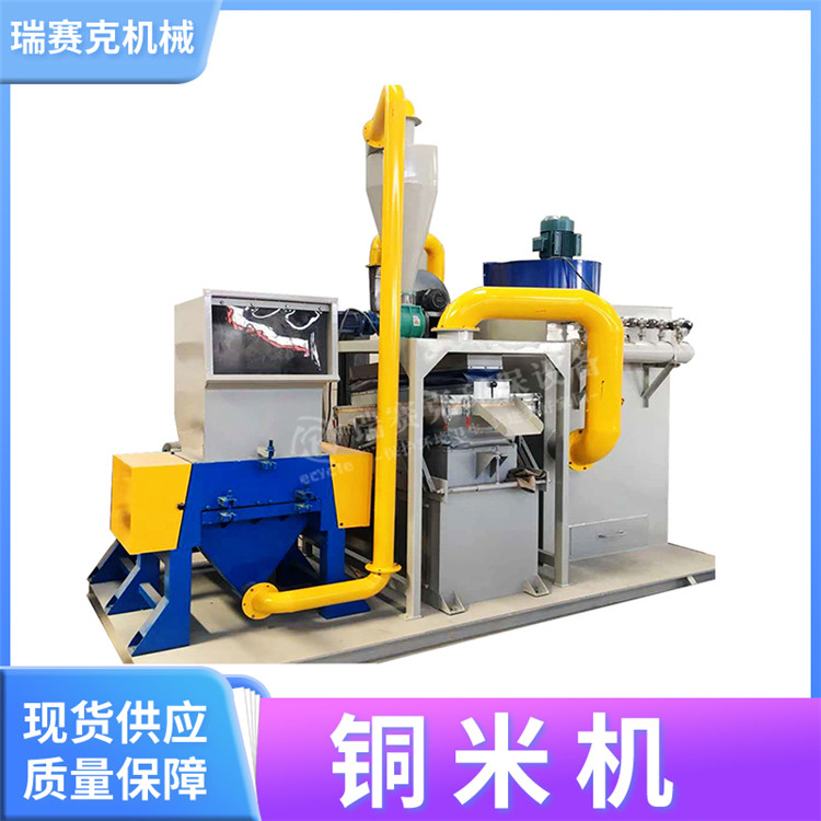 ���͸�ʽ600����ͭ�׻�