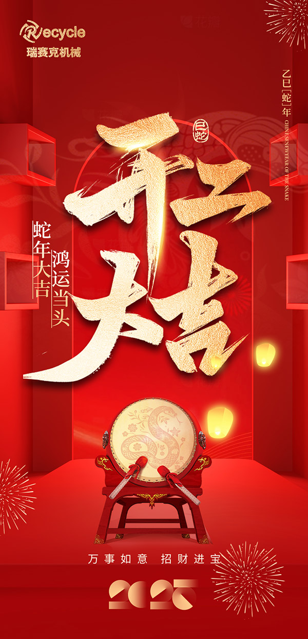 96087851e7a3a580e7e4e75081453946 ¿ª¹¤´ó¼ª