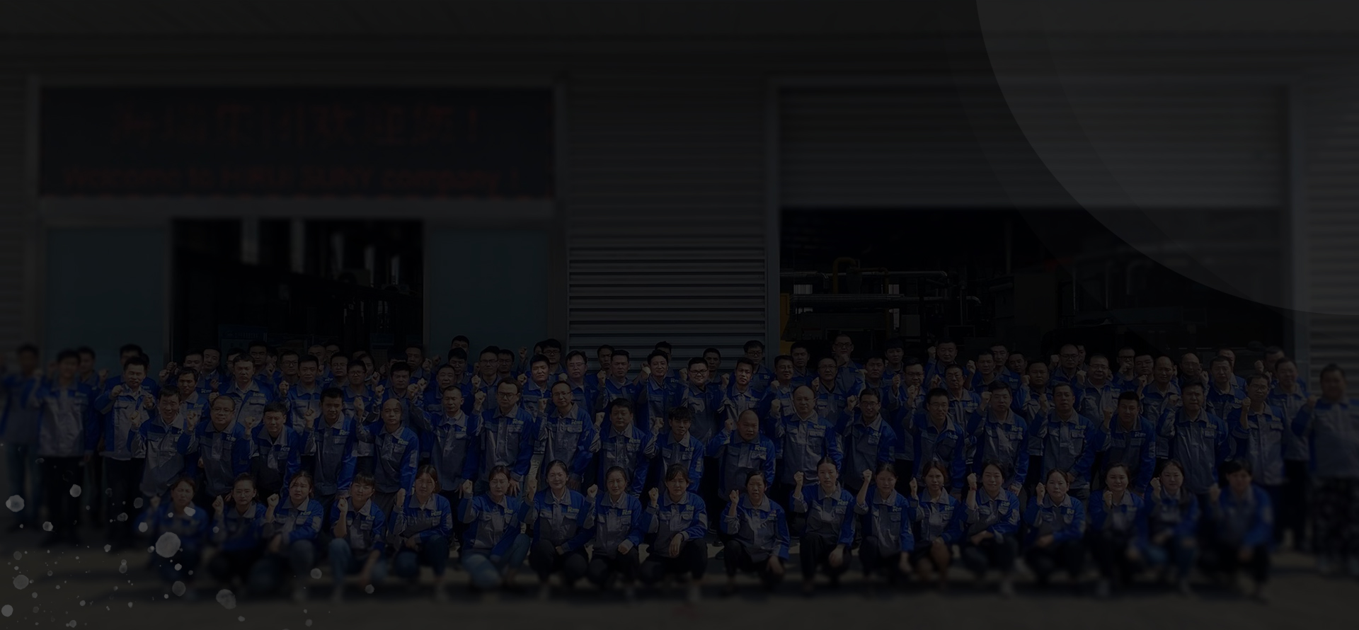 ţ������ - �����Ժ�Ϊһ��